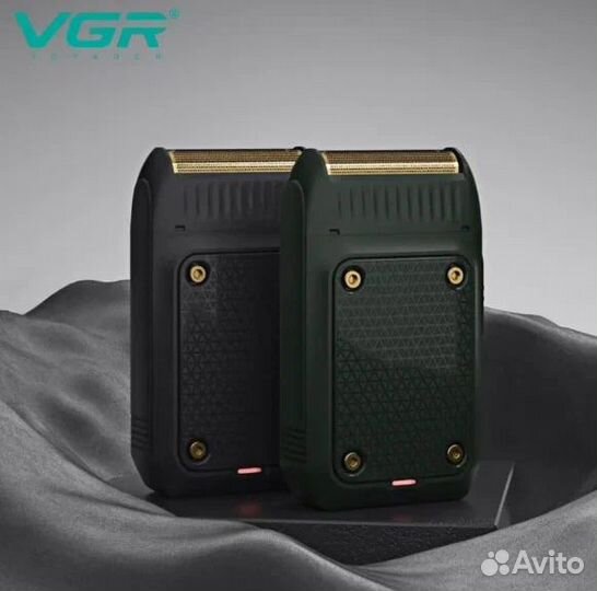 Электробритва мужская для лица триммер для бороды