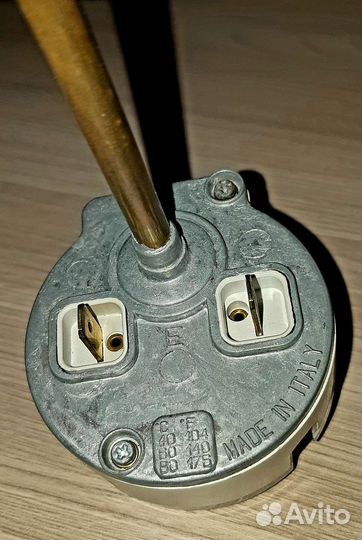 Термостат для бойлера аристон