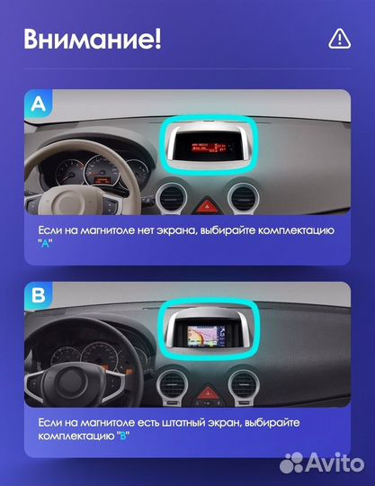 Магнитола Renault Koleos 2008-2016 В 2K 360 6/128