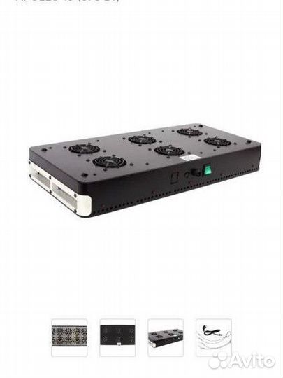 Фитолампа Appolo 10 (370вт) LED светильник