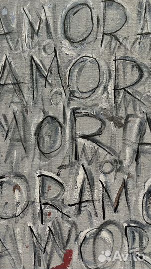 Интерьерная картина