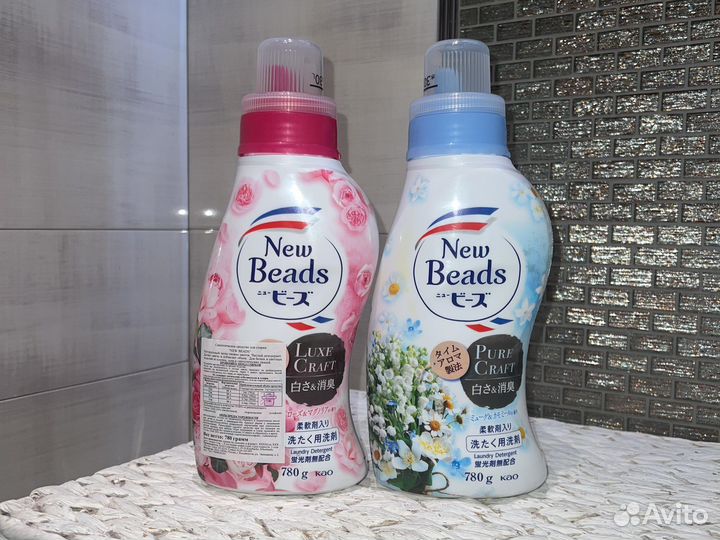 Гель для стирки Япония