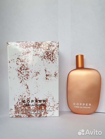 Come des Garcons Copper edp