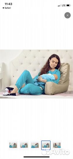 Кресло для кормления на кровать