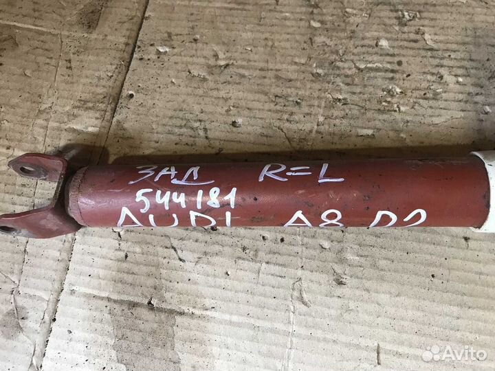 Стойка амортизатор задний Audi A8 D2 RL