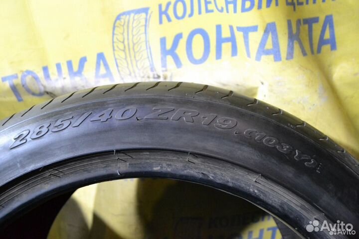 Pirelli P Zero 285/40 R19