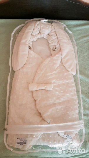 Детский комбинезон/конверт на выписку