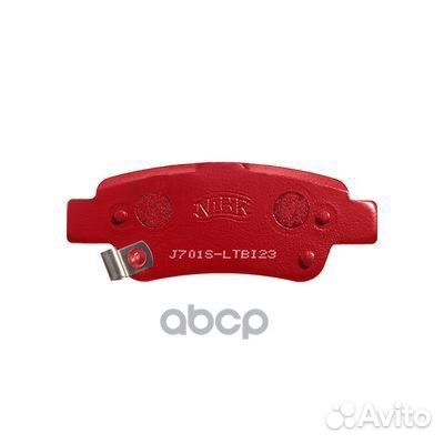 PN8809S выведено из ассортимента Колодки