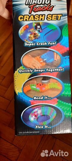 Гоночный трек