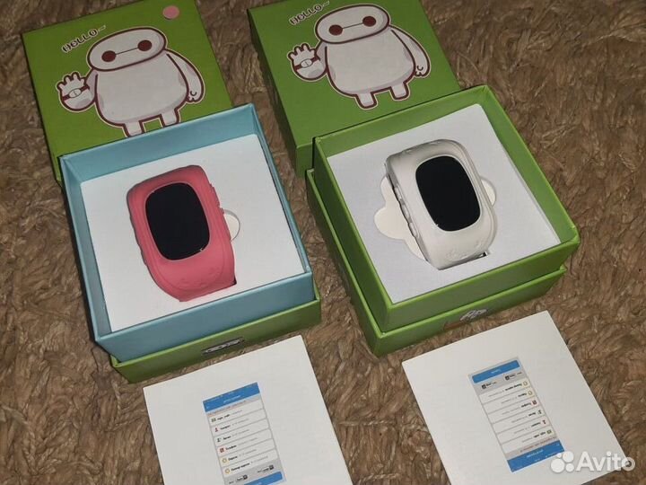 Умные детские Smart часы с GPS трекером (новые)