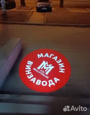 Гобопроектор для бизнеса, декора, производства