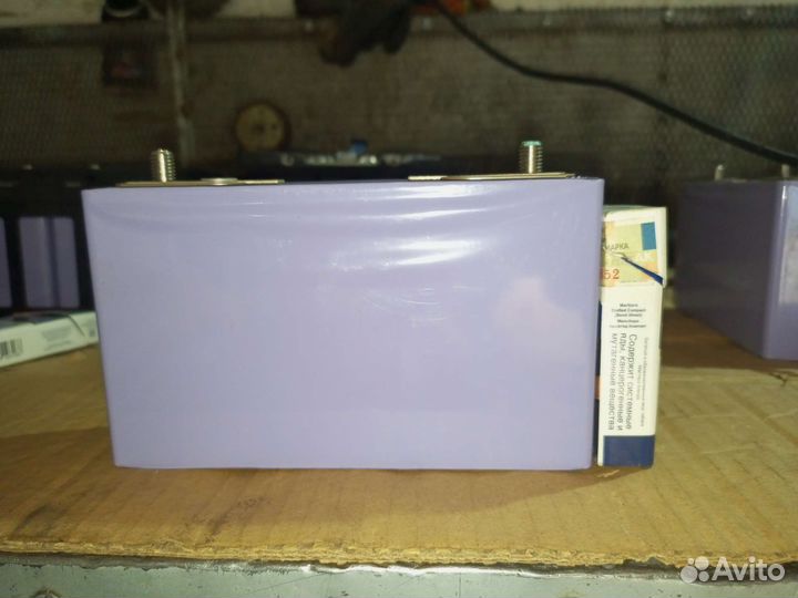 Аккумулятор