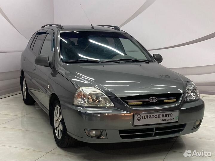 Kia Rio 1.5 МТ, 2004, 248 999 км
