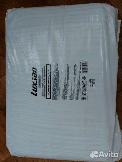 Памперсы для взрослых seni 3, пеленки