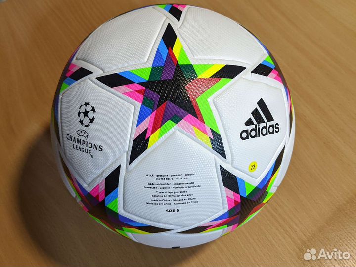 Футбольный мяч Лига Чемпионов 2022