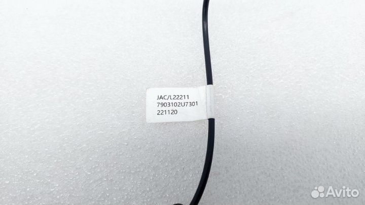 Проводка антенны Jac J7 HFC4GB24E 2022