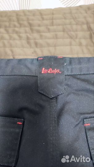 Рабочие брюки