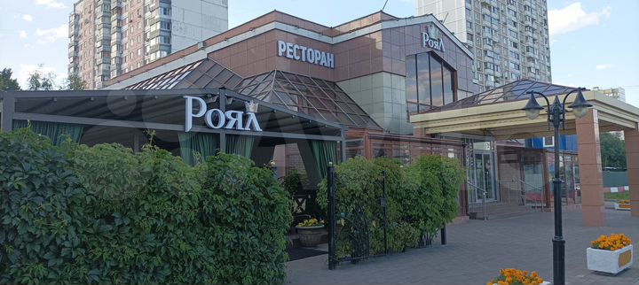 Общепит, 1235.9 м²