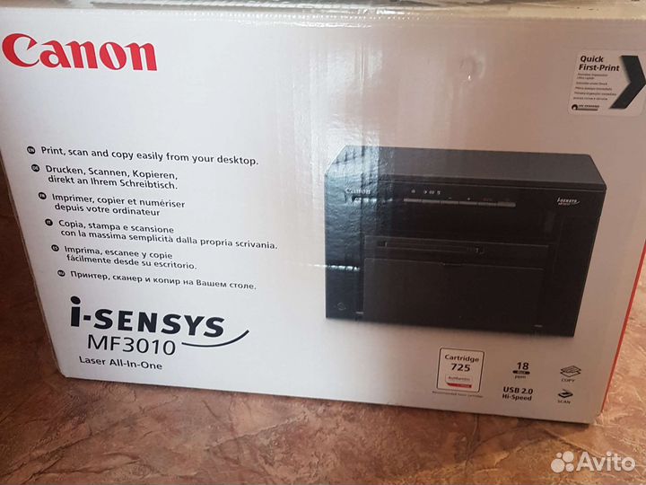 Мфу canon 3010