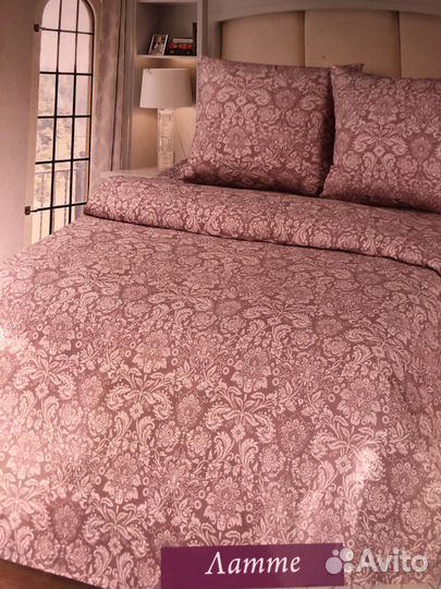 Белье постельное