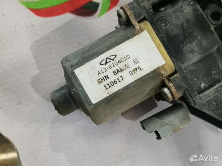 Стеклоподъёмник задний левый Chery Bonus A13