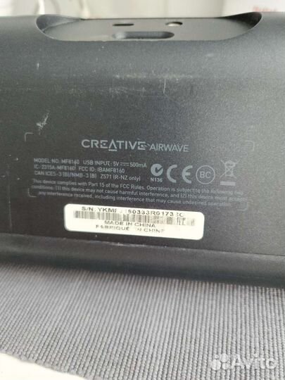 Bluetooth колонка creative airwave