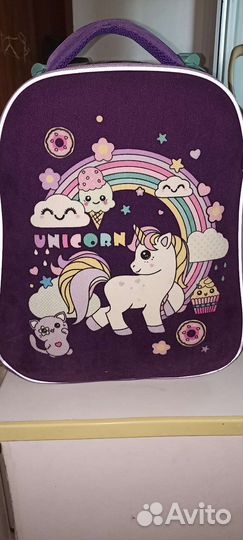 Рюкзак школьный