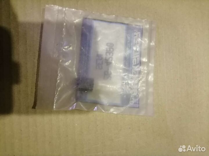 42380 уплотнение Mercury