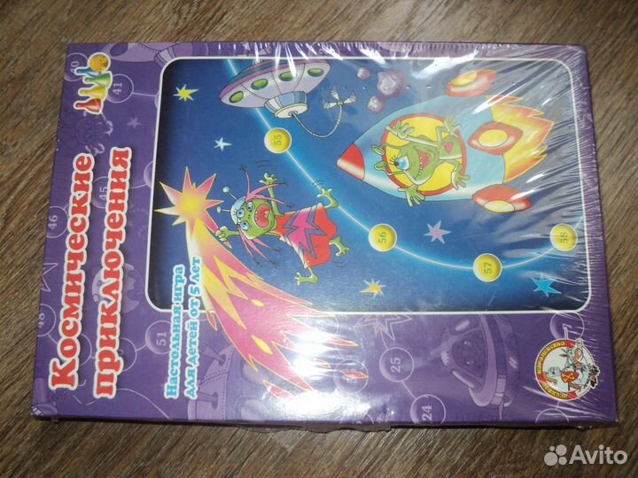 Новая игра Космические приключения