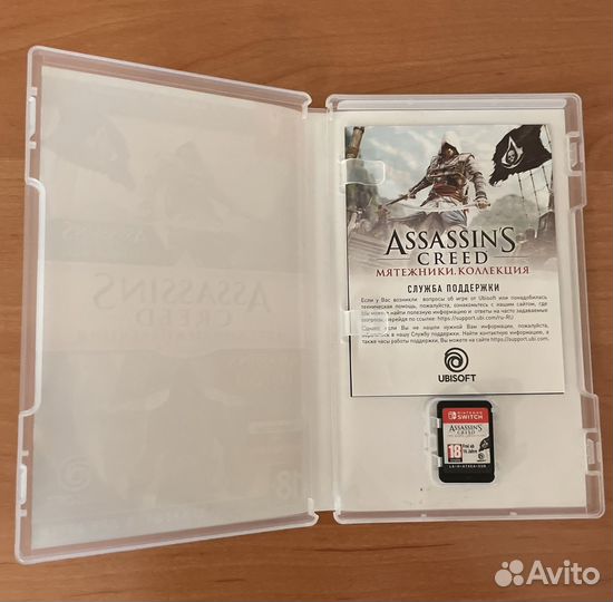 Assassins creed nintendo switch