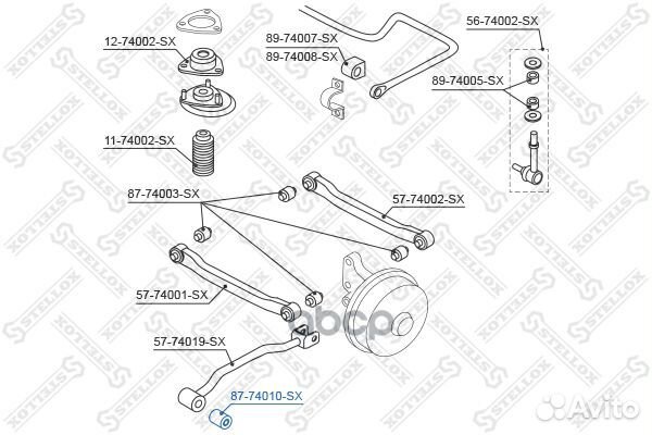 87-74010-SX сайлентблок зад. продол. рычагаNis