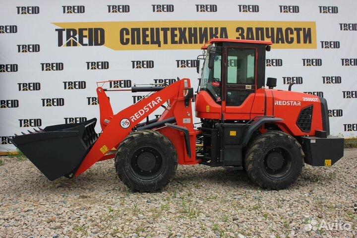 Фронтальный погрузчик Redstar 2500GT, 2023