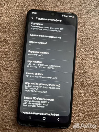 Samsung galaxy a03 core 2 32gb