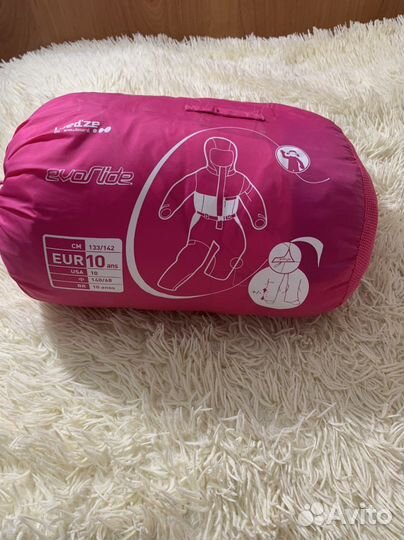 Лыжный костюм