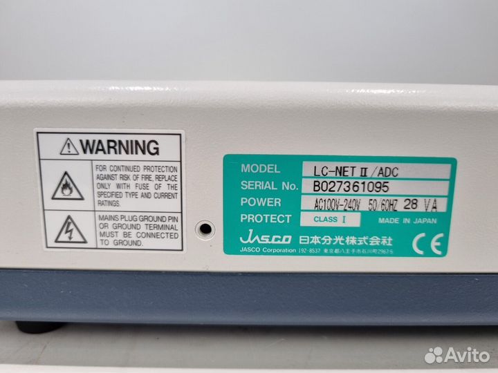 Jasco LC-Net ii ADC