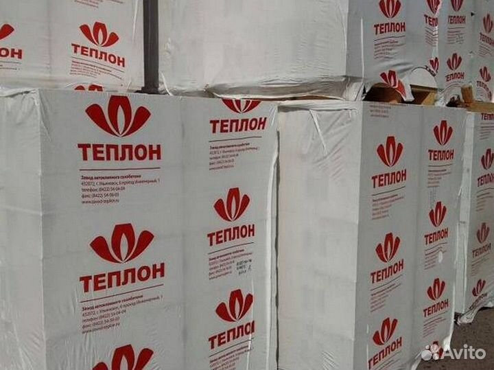 Газоблок Теплон Д400 Газоблоки Пеноблоки