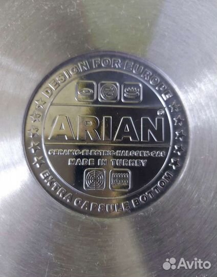 Кастрюля из нержавейки 21 л