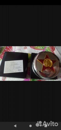 Стаканчики складные