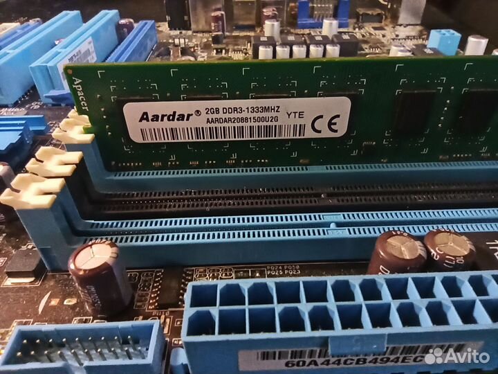 Материнская плата asus b75 + i3 + 2gb