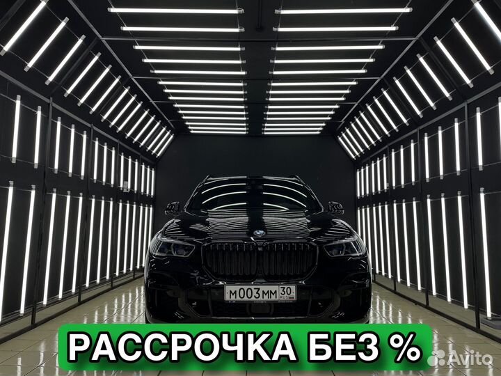 Полировка кузова и нанесение керамических составов