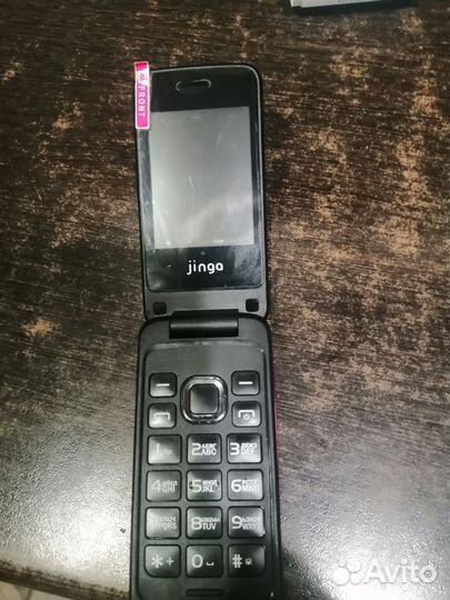 Jinga Simple F510