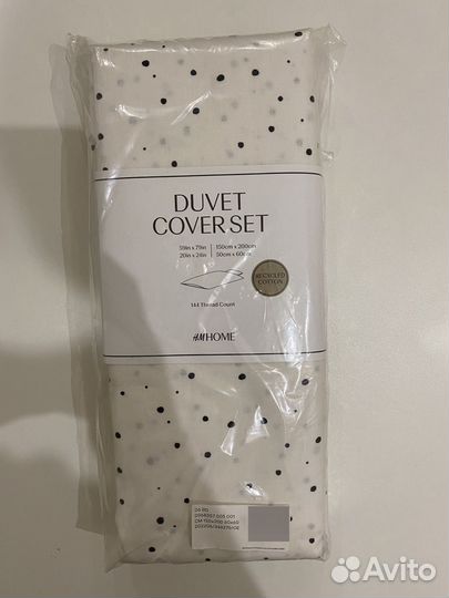 Постельное белье h&m home в наличии
