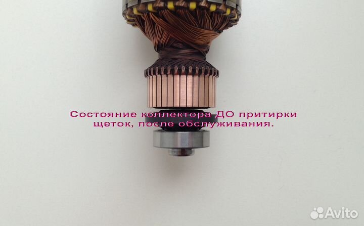 Двигатель стиральной машины Bosch (6 pin)