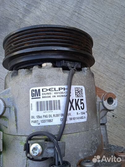 Компрессор кондиционера Опель Астра Мокка a14net