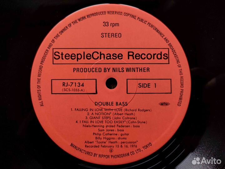 Niels-Henning Pedersen & Sam Jones Double Bass v4