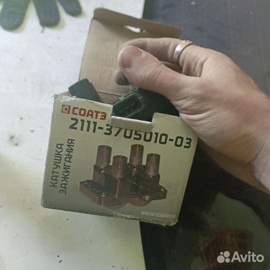 Катушка зажигания ваз