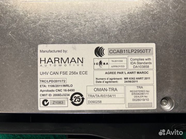 Bluetooth для MMI concert Audi A4 / A5 / Q5 Audi