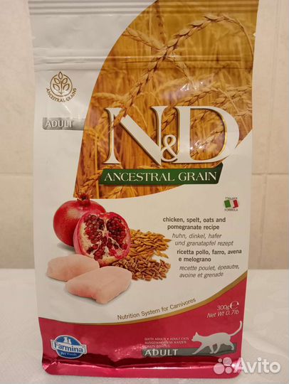 Корм для кошек