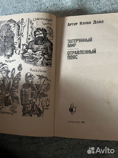 Книги Пушкин,Пастернак,Цветаева,Ахматова,Тютчев