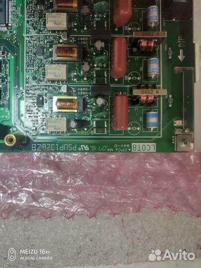 Плата Panasonic KX-TDA0180 psup1326ZB